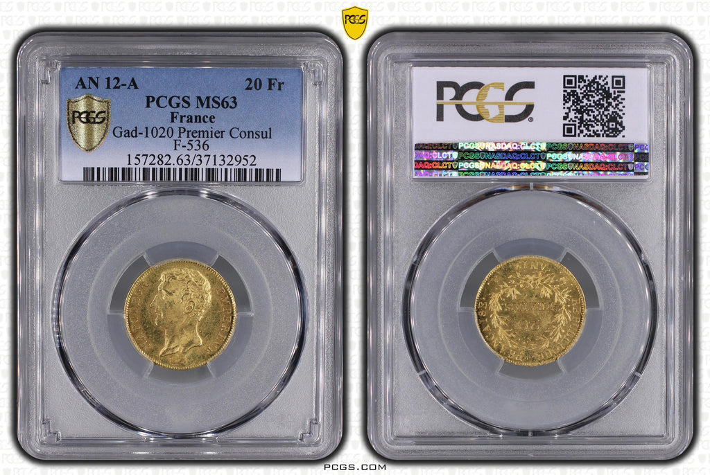 1803年(共和暦12年) フランス ナポレオン1世 20フラン金貨 PCGS MS63