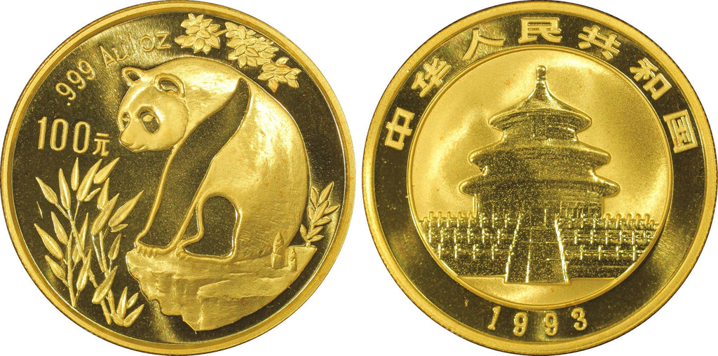 1993年 中国 パンダ 1oz 100元金貨 PCGS MS68