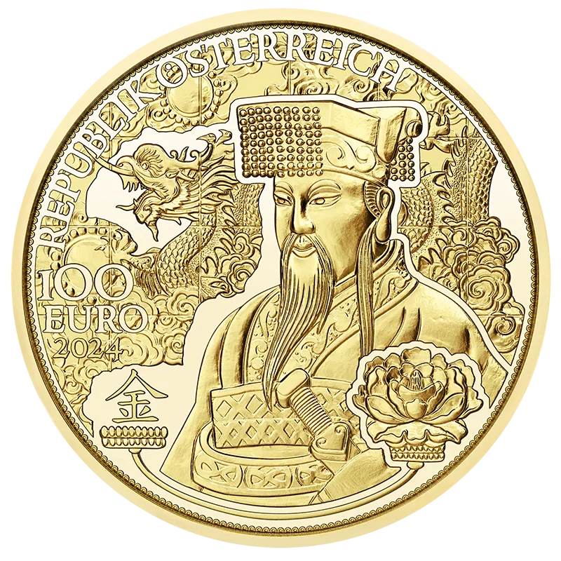 100 Euro Gold of China Coin P