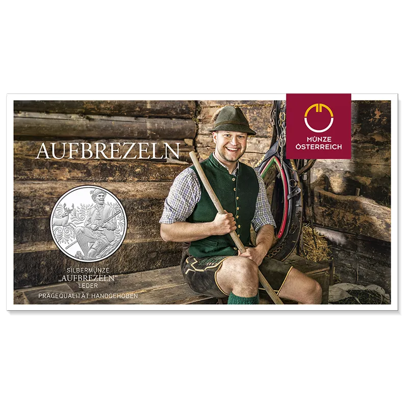 2025年 10ユーロ銀貨「アウフブレーツェルン」特別未流通