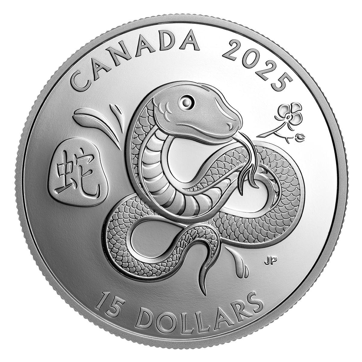 2025年 干支 巳年 1オンス純銀貨