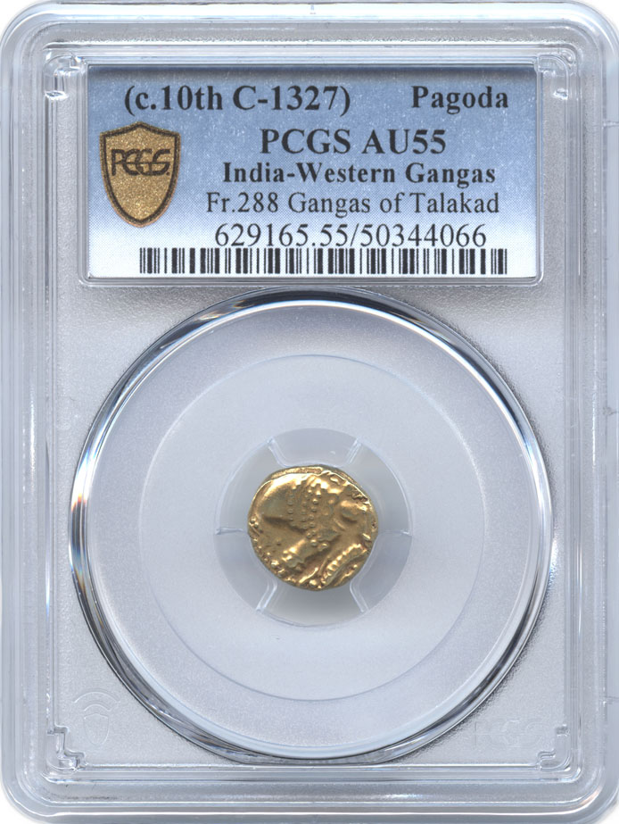 インド　 西ガ​​ンガ朝　1パゴダ金貨　推定1世紀～1327年発行　PCGS-AU55　極美品