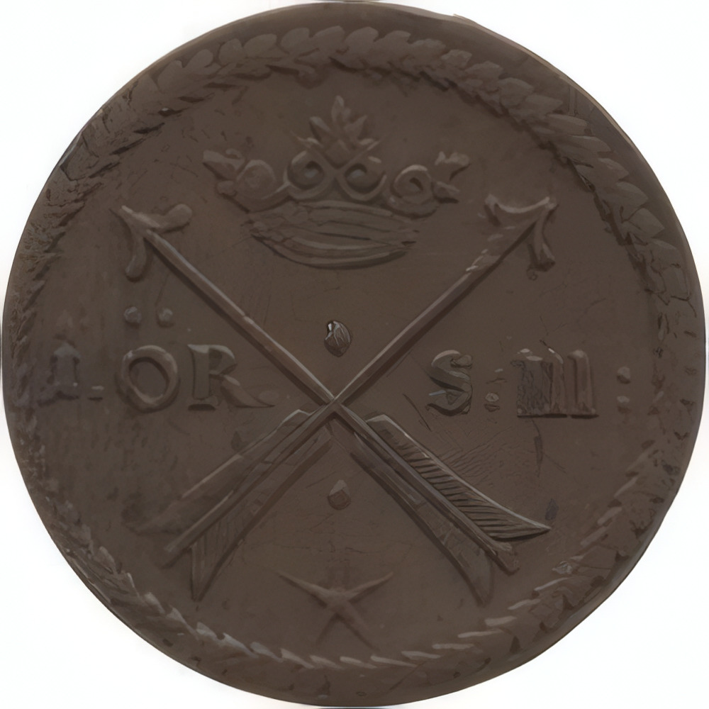 スウェーデン　1エーレ銅貨　1677/76　S:M:　カール6世(1660-1697)　極美品