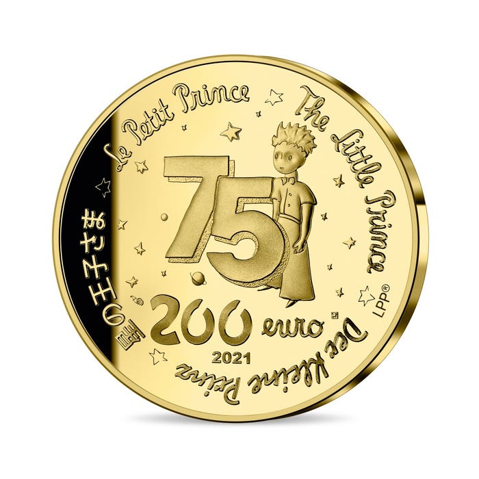「星の王子さま」 2021年 200ユーロ 1オンス プルーフ金貨