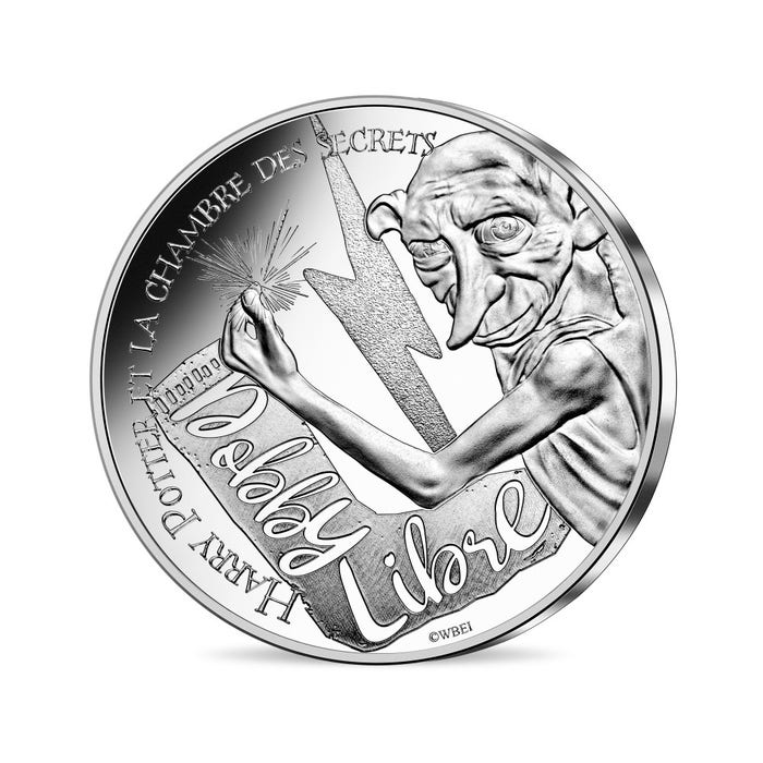 2021年 ハリー・ポッターと秘密の部屋 10ユーロ銀貨