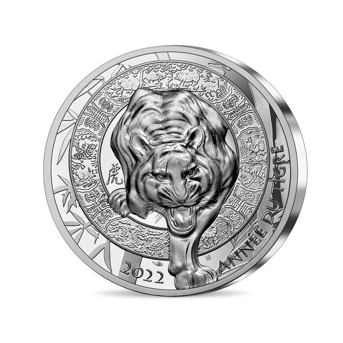 2022年 中国暦 寅年 20ユーロ プルーフ銀貨
