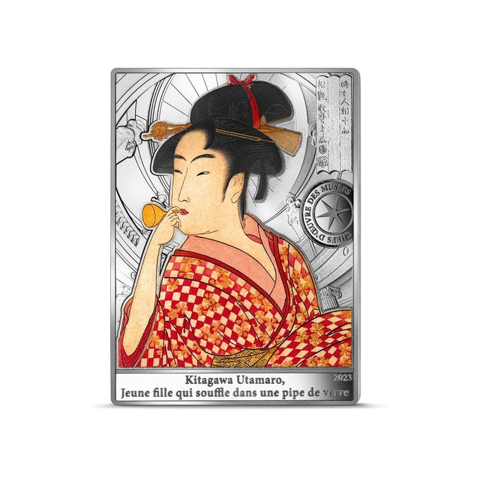 2023年 喜多川歌麿「ビードロを吹く娘」 10ユーロカラープルーフ銀貨