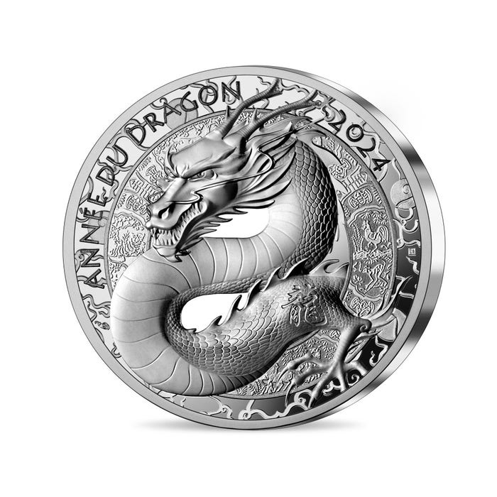 2024年 辰年 20ユーロ ハイレリーフ純銀貨 プルーフ