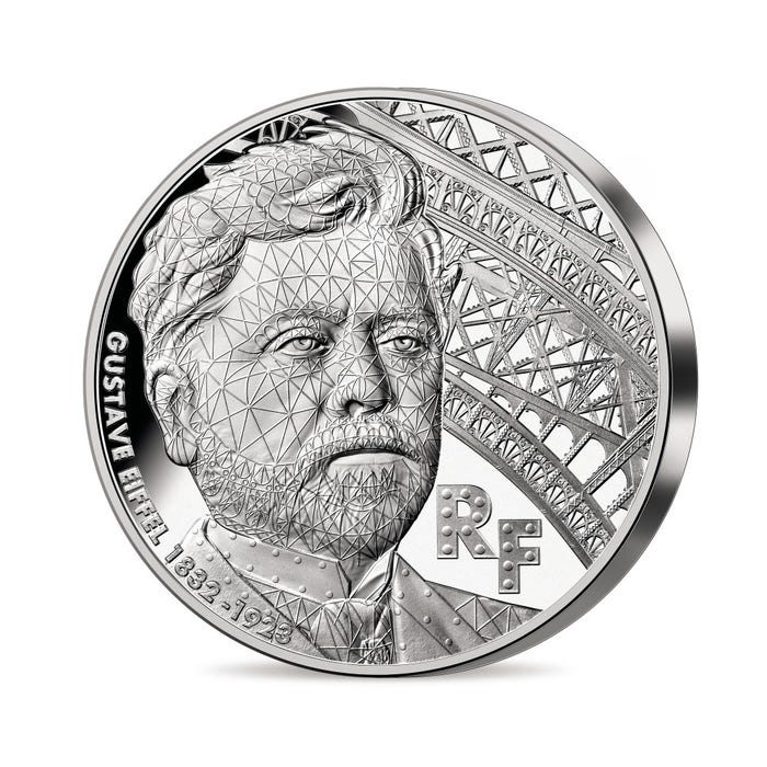 ギュスターヴ・エッフェル没後100年 25ユーロ銀貨 NFCチップ搭載 2023年