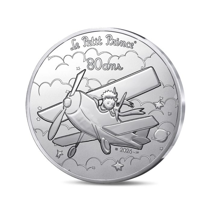2026年 星の王子さま フランス出版80周年記念 100ユーロ銀貨