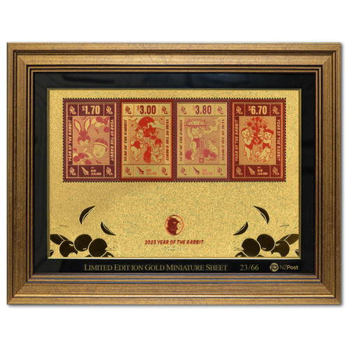 2023 卯年 24K純金フォイル カラー切手小型シート 額装版 No.23