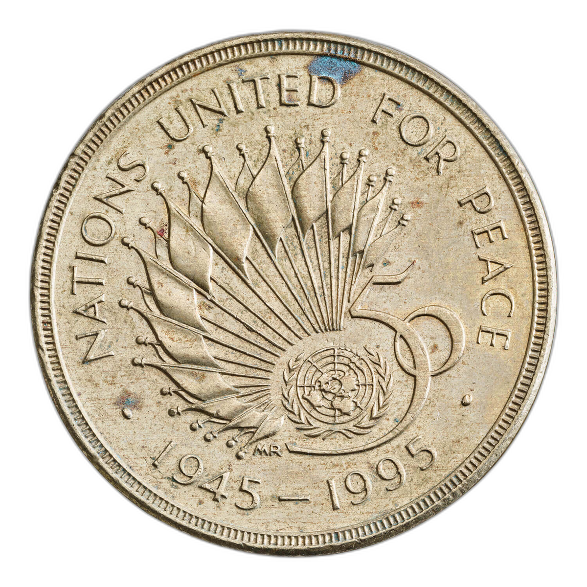 1995年 国際連合設立50周年記念 2ポンド硬貨